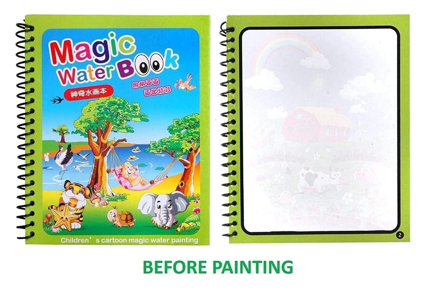 Reusable Magic Water Painting Book โ Quick Dry & Mess-Free Fun for Kids!